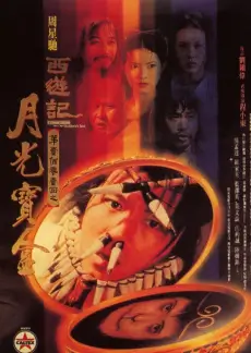 《引擎音乐节》